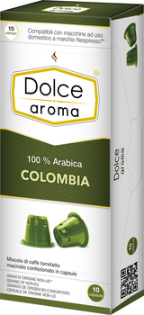 Капсула Dolce Aroma Colombia для системы Nespresso 5 г х 10 шт (4820093484862)