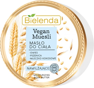 Олія для тіла Bielenda Vegan Muesli Зволожувальна 250 мл (5902169037871)