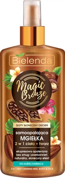 Спрей-автозагар Bielenda Magic Bronze 2 в 1 150 мл (5902169037963)