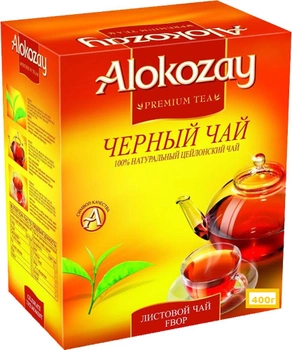 Чай черный Alokozay BOP среднелистовой 400 г (4820229040191)