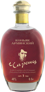 Бренди "Чаренц" 3 года выдержки 0.5 л 40% (4850025633341)