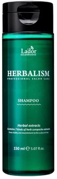 Слабокислотний трав'яний шампунь La'dor Herbalism Shampoo з амінокислотами 150 мл (8809181932955)