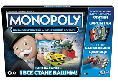 Настільна гра Hasbro Монополія Бонуси без меж - українська версія (E8978)