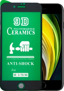 Защитная пленка Ceramics iPhone 7 / 8 (керамическая 9D) Black (15670)