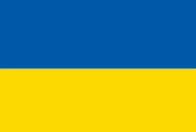 Флаг УКРАИНЫ DU-GARA 135 × 95 см двухсторонний принт (flag-00001-2)