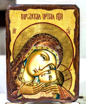 Корсунська ікона Богородиця (на дереві 300*400 мм)