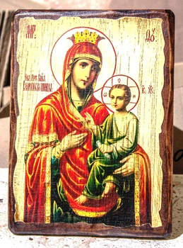 Ікона Скоропослушниця Пресвята Богородиця (під старовину 210*280 мм)