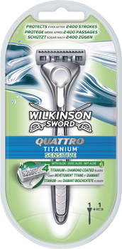 Бритва для гоління Wilkinson Sword Quattro Titanium Sensitive 2 картриджі (4027800536269)