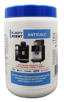 Средство для удаления минеральных отложений и накипи Purify Agent Anticalc (4820093485289)