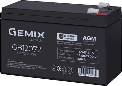 Аккумуляторная батарея Gemix Security Series AGM 12V-7.2Ah (GB12072)