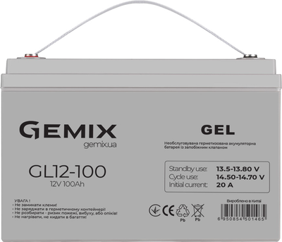 Аккумуляторная батарея Gemix Гелевая 12V 100Ah (GL12-100)