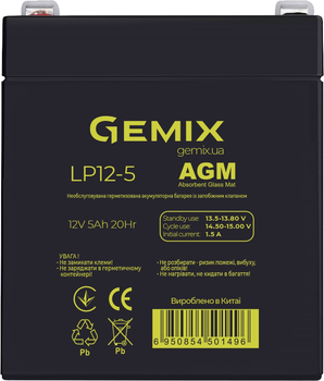 Аккумуляторная батарея Gemix 12V 5Ah AGM (LP12-5)