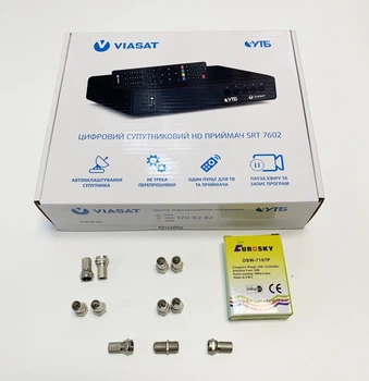 Спутниковый ресивер(тюнер) Viasat Strong SRT 7602 оператора ТВ Виасат и комплект разъемов с DiSEqC (ремкомплект)
