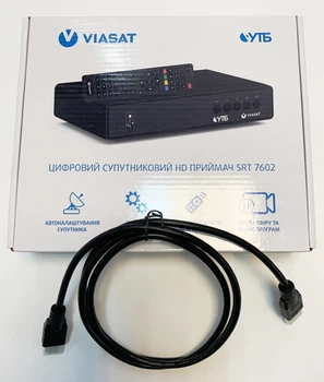 Спутниковый ресивер(тюнер) Viasat Strong SRT 7602 оператора ТВ Виасат и HDMI кабель 1,5м