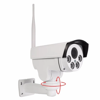 3G / 4G камера NC947G-EU (2MP, WiFi, PTZ) (972)