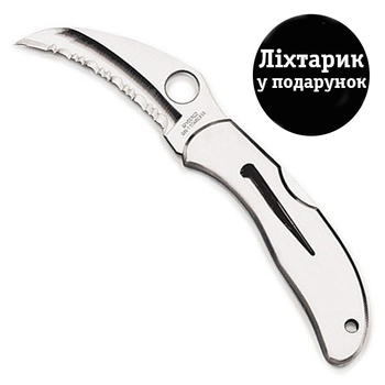 Ніж Spyderco Harpy C08S