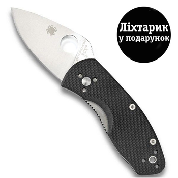 Нож Spyderco Ambitious G-10 C148GP