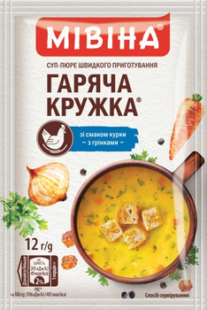 Бакалея Мивина — купить с доставкой на ROZETKA