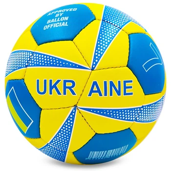 Мяч футбольный BALLONSTAR UKRAINE FB-0047-764 №5 PU желтый-голубой