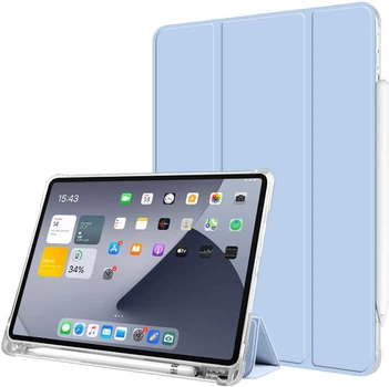 Силиконовый чехол обложка Transparent + Pencil Holder BBM1 для iPad Pro 11’’ 2018/2020/2021/2022 Голубой
