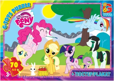 Пазлы My little Pony: лето, 70 эл Gtoys MLP002