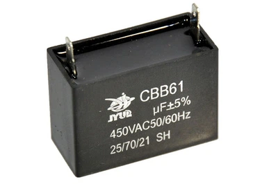 Конденсатор CBB61 12 мкФ 450 V прямоугольный (0306)