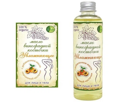 Масло виноградной косточки Увлажняющее с маслом персиковой косточки Шелси 100 мл