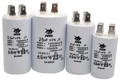 конденсатор JYUL CBB-60H 12,5мкф - 450 VAC клеммы (35*60 mm) арт.кон125