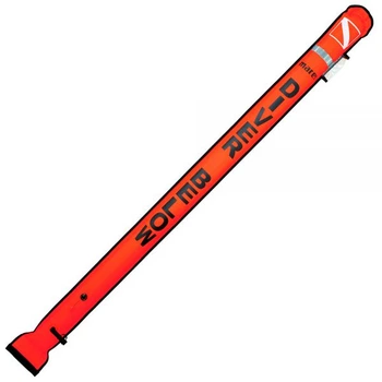 Буй для дайвинга Mares Diver Alert Marker (415743)