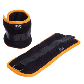 Утяжелители для ног и рук U-Power 2 х 0.5 кг Black Orange (U23001)