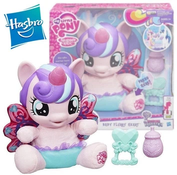 Интерактивная игрушка Hasbro Малышка пони принцесса Фларри Харт My Little Pony Baby Flurry Heart (B5365)