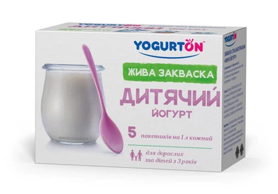 Бактеріальна закваска «Дитячий Йогурт YOGURTON» (Ціна за упаковку 5пак.)