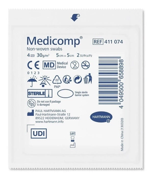 Стерильные салфетки из нетканого материала Medicomp 5 х 5 см 2х25шт