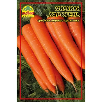 Семена моркови Каротель 15 г (Насіння країни)