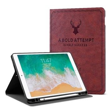 Чехол обложка + Pencil Holder BBM1 DEER для iPad Air/Air 2, iPad 2017/2018 9,7" Коньячный