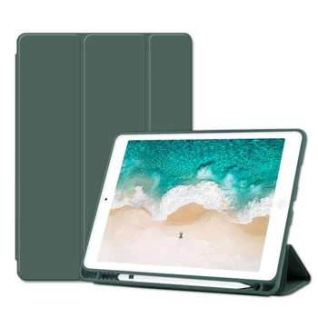 Силиконовый чехол обложка + Pencil Holder BBM1 для iPad 2017/2018 9,7" Темно-зеленый