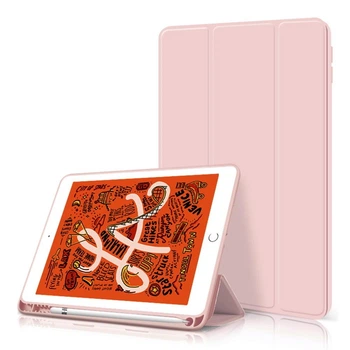 Силиконовый чехол обложка + Pencil Holder BBM1 для iPad Air 3 10.5’’ 2019 Розовый