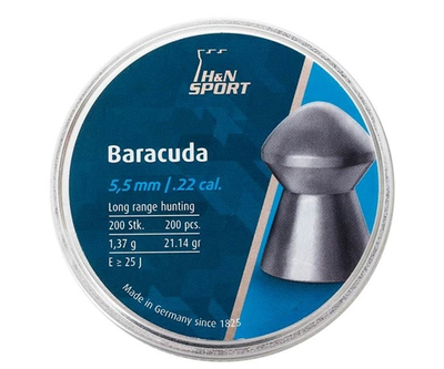 Пули пневматические (для воздушки) 5,5мм 1,37г (200шт) H&N Baracuda. 14530185