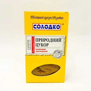 Сахар буряковый рассыпной Солодко 500 г