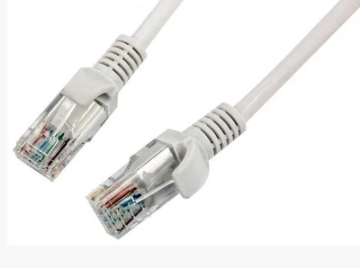 Патчкорд, витая пара для интернета LAN 20м UKC 13525-10 серый