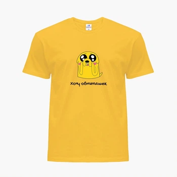 Дитяча футболка Час Пригод Фінн і Джейк пес (Adventure Time Jake The Dog) (25186-1577) 122-128 см Бавовна Жовтий