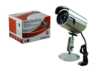 Уличная камера видеонаблюдения цветная CCTV 569 USB серебристая