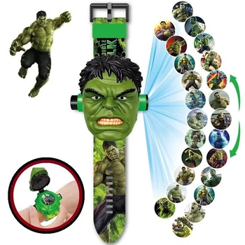 Часы наручные детские с 3d проектором "Халк / Мстители (Hulk / The Avengers)" 1002-014