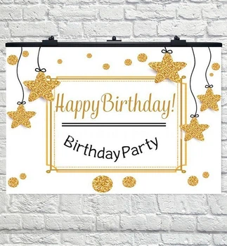 Праздничный плакат "Birthday party" размер - 75х120 см. + тубус