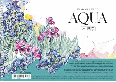 Альбом Aqarelle на спирали Muse A4 220 г/м2 20 листов (PB-SC-020-308)