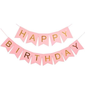 Бумажная гирлянда "Happy Birthday", длина - 300 см., картон высокого качества, цвет - розовый