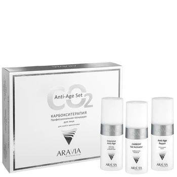 Набор карбокситерапии Aravia CO2 Anti-Age Set для сухой и зрелой кожи лица 3 шт х 150 мл (6301)
