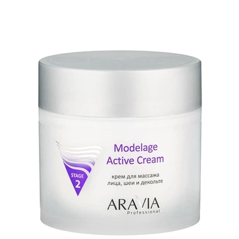 Крем для массажа лица Aravia Modelage Active Cream 300 мл (6006)