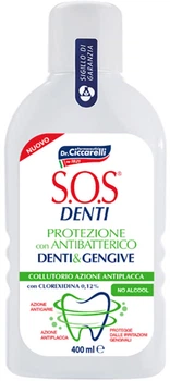 Ополіскувач порожнини рота Pasta Del Capitano SOS Denti з хлоргексидином 400 мл (8002140042003)