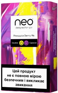 Блок стіків для нагрівання тютюну glo Neo Hyper+ Pineapple Berry Mix 10 пачок (4820215624770)